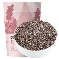 奇亚籽墨西哥进口免洗即食袋装250g 代餐饱腹奇亚子杂粮搭配谷物燕麦片