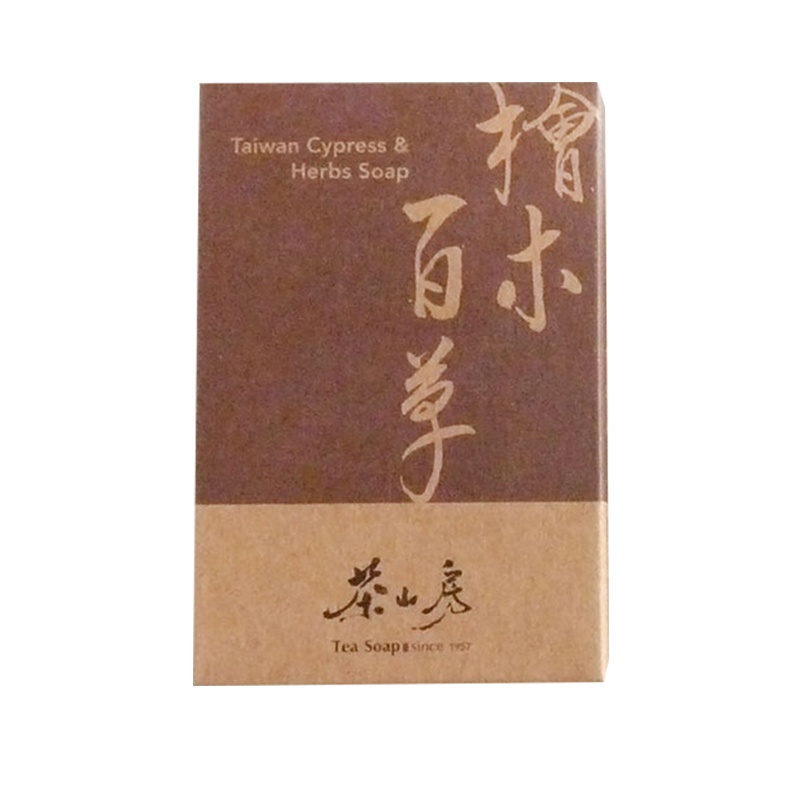 台湾茶山房手桧木百草皂进口纯手工皂植物提取皂百草皂问题性肌肤专用皂100g