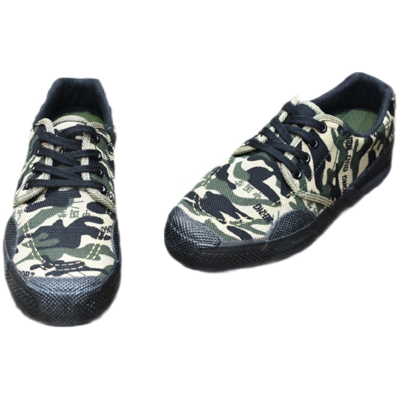 誉丰YL-7003解放鞋耐磨作训鞋学生军训鞋劳保用品林地低劳保鞋