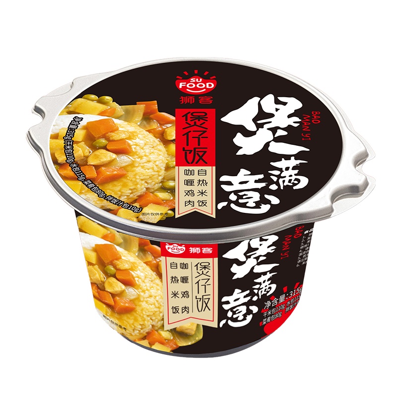 狮客[苏宁自主品牌]咖喱鸡肉煲仔饭方便米饭自热米饭方便速食315g