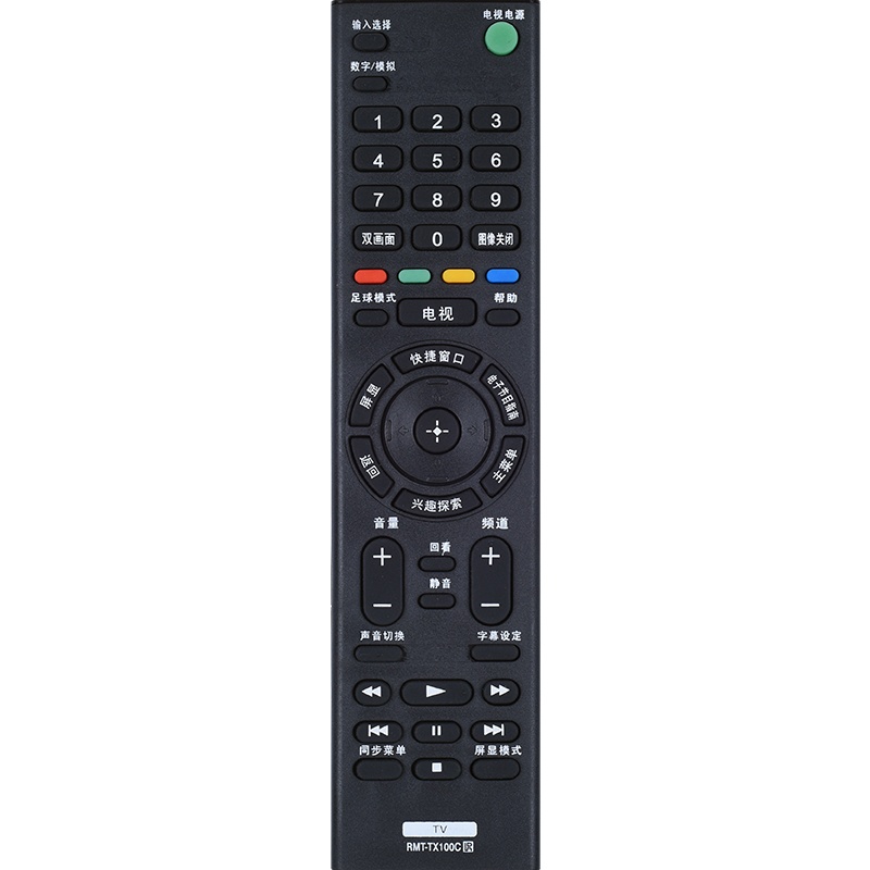 SONY索尼液晶电视机遥控器RMT-TX100C KD-43X8300C KD-49X8300C