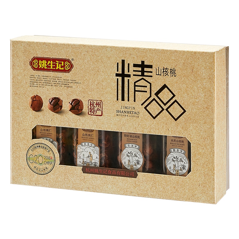 姚生记 “精品”坚果山核桃礼盒956g/6罐装