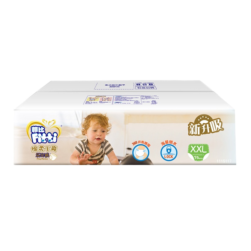 菲比绵柔干爽玩乐裤 空气感表层吸收锁水透气不闷热超强吸收干爽透气新升级拉拉裤 XXL(15公斤/kg以上)75pcs