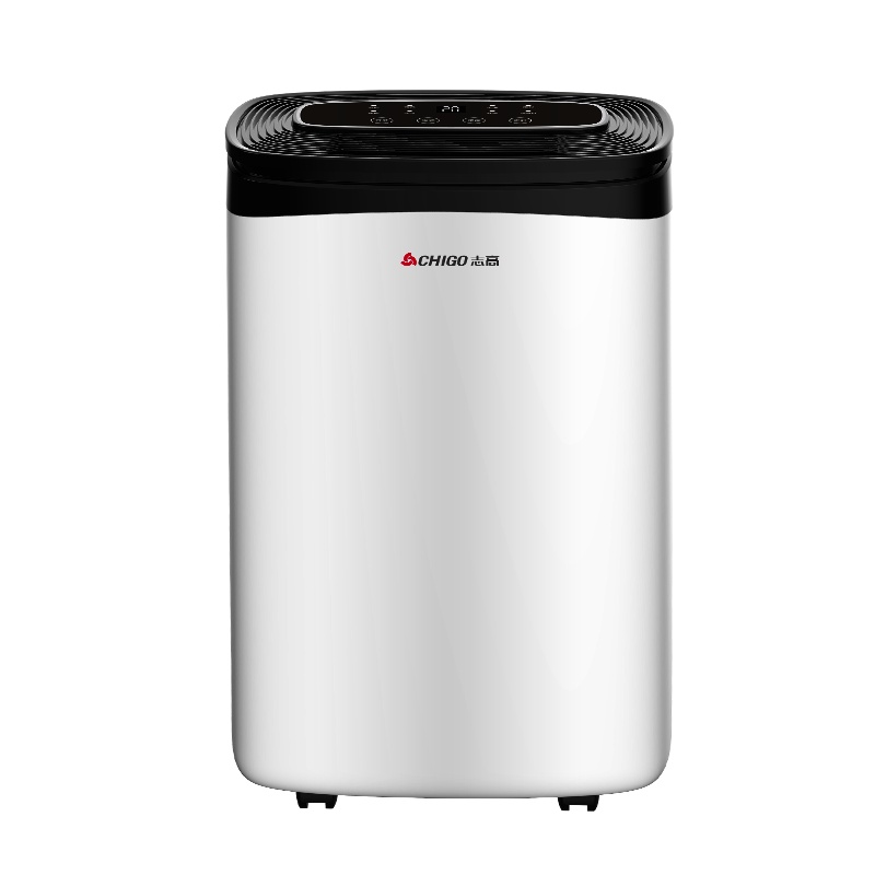 志高(CHIGO)除湿机家用吸湿机2.5L水箱净化抽湿机地下室去湿辅助干衣吸湿器除湿器ZG-FD1080(白色)