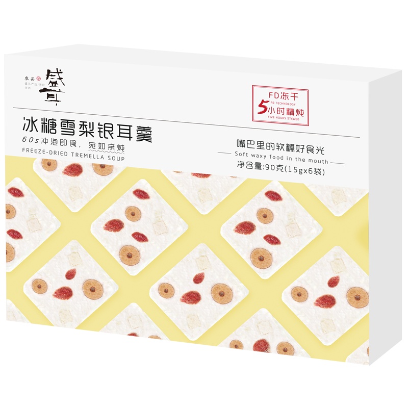 盛耳 冰糖雪梨银耳羹90g 冻干免煮银耳羹6袋冲泡即食速食代餐冻干银耳冰糖雪梨汤干货