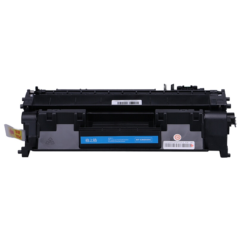 格之格 CE505A硒鼓 黑色 适用于打印机2035