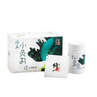 修正小灸丸 艾草肚脐贴 肚脐贴艾脐贴祛湿艾灸去湿气湿胖宫寒调理肠胃畅通排便艾叶绒桂圆花椒中医保健