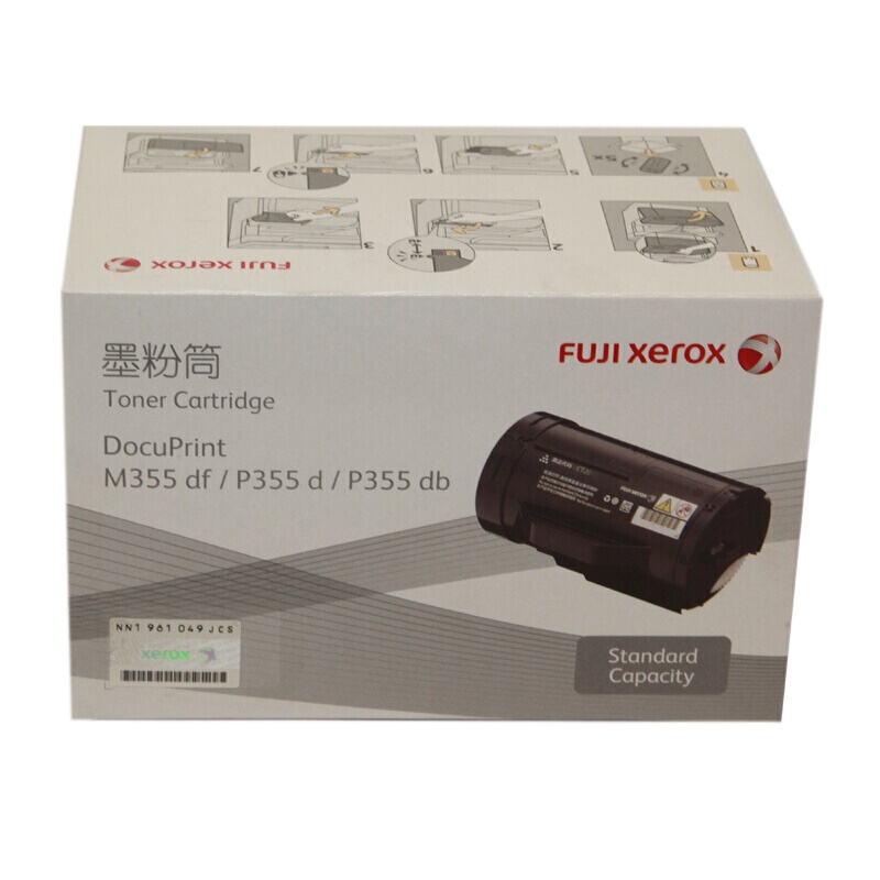 富士施乐 CT201939 黑色 粉盒(单位:件)