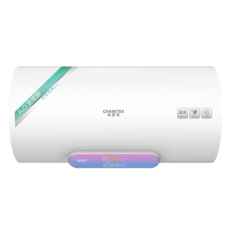 佳尼特电热水器CTE-80E1