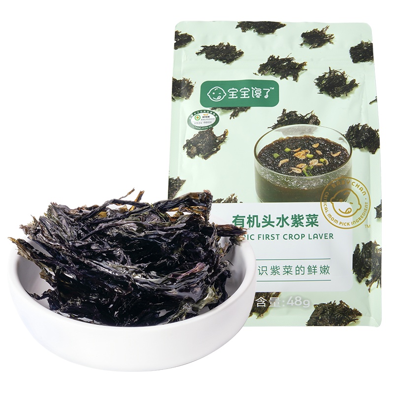 宝宝馋了有机无添加儿童头水紫菜干货单包装48g