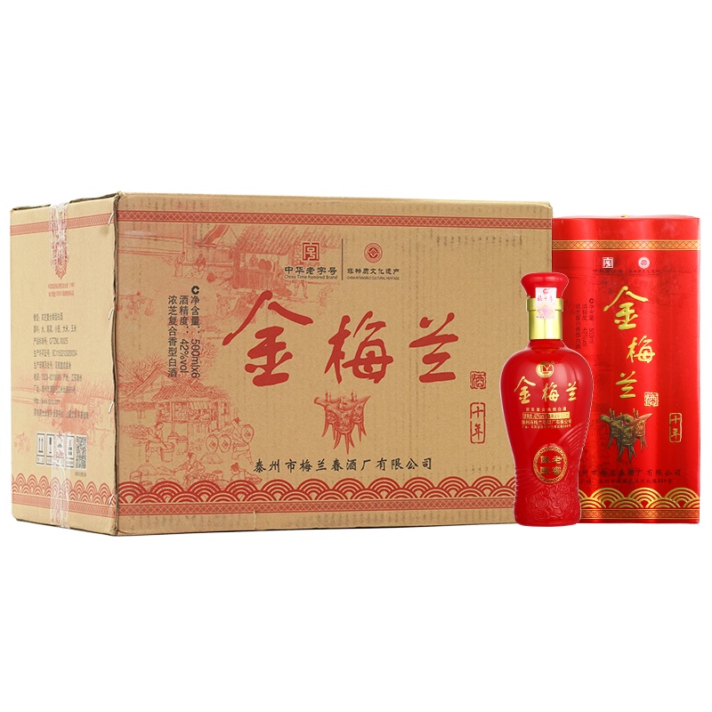 梅兰春 金系列42度金梅兰 500ml 6瓶整箱装 芝麻香型 白酒 10年陈酿 中华老字号[新旧包装随机发货]