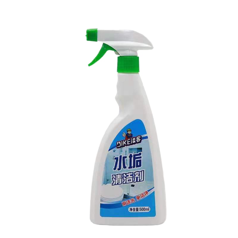 尚圣 水垢清除剂浴室玻璃瓷砖马桶多功能清洁剂500ml 质量保证 货真价实