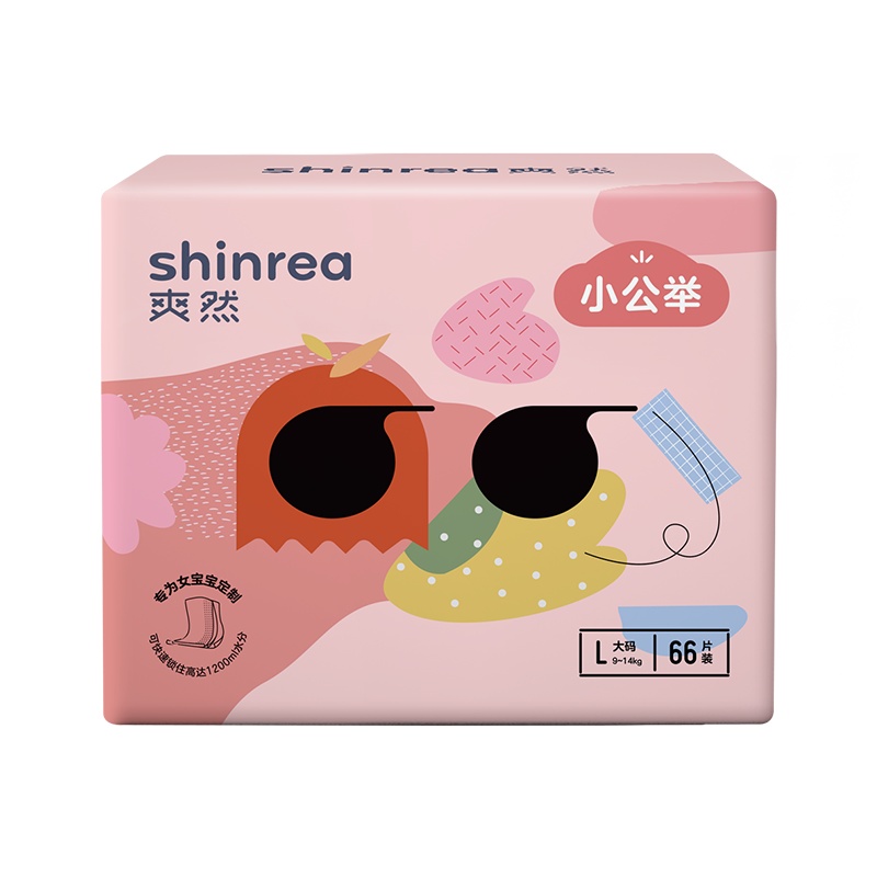 S4女宝大吸量纸尿裤/尿不湿XL60片(12kg-17kg)(国产)