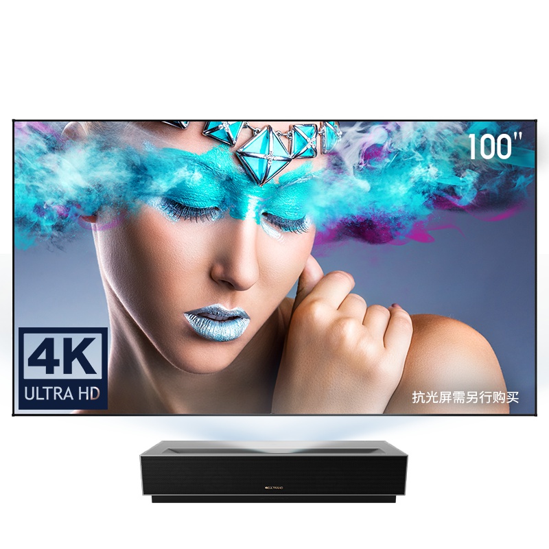 峰米 激光电视4K Cinema 高清投影机 家用投影仪(4K超高清 护眼认证 小米视频源 8点梯形校正 64GB大存储)