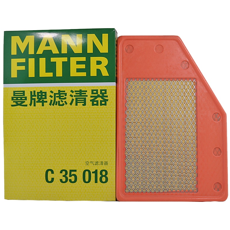 曼牌(MANN)空气滤C35018适配16-17款君越1.5T/1.8L/16-17款迈锐宝XL/530H 1.8
