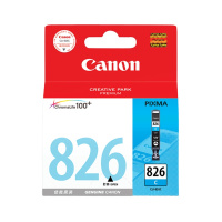 佳能(Canon) PGI-825黑色 CLI-826彩色墨盒 CANON 825BK 826BK