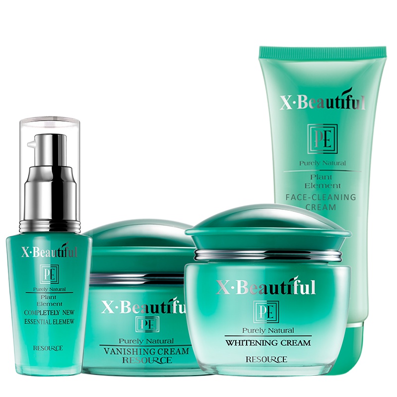 秀美资源护肤品套装植物化妆品女专柜正品补水保湿乳液洗面奶眼霜