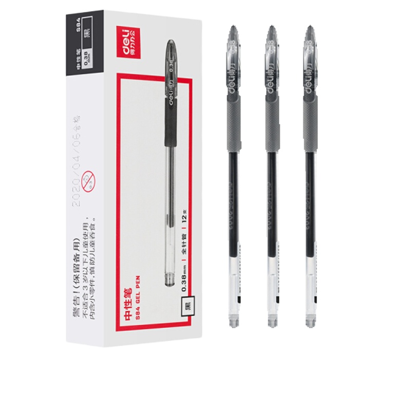 得力 S84 0.38mm黑色水笔 12支/盒