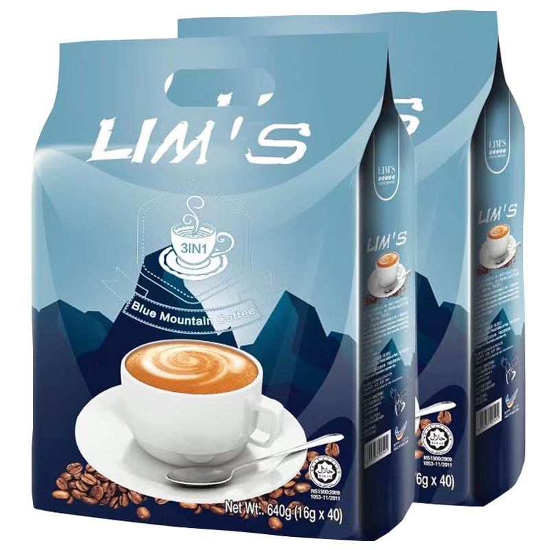 零涩/LIMS蓝山风味速溶三合一咖啡640g*2袋