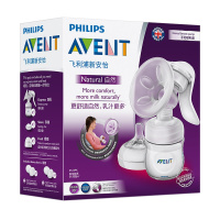 飞利浦 AVENT 吸奶器 新安怡宽口径自然原生系列手动吸乳器 英国原装进口 SCF330/20 花瓣按摩垫