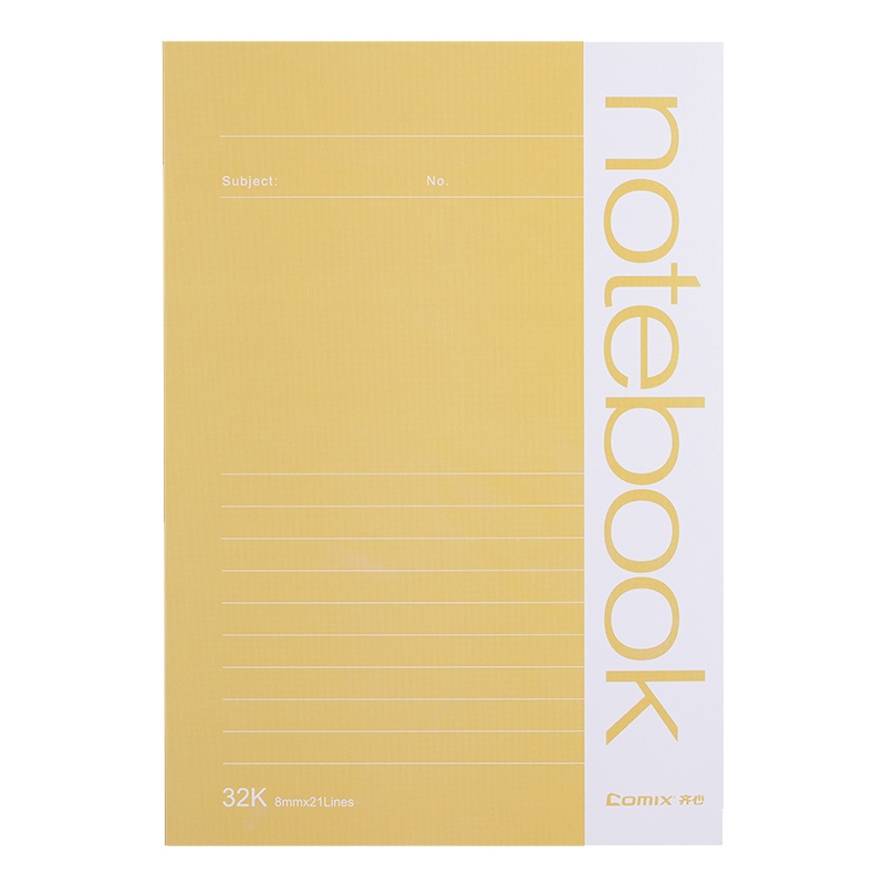 齐心软抄本32K 44张