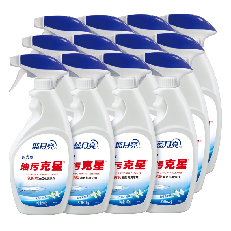 蓝月亮 油污克星 强力型油污清洁剂500g*12瓶+500g*12瓶补整箱装 自动清洁