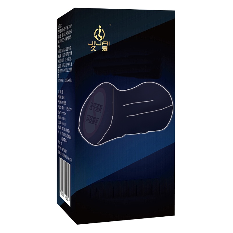 久爱男用手动飞机杯夹吸智能加温处女星名器逼真阴道实体倒模仿真男性系列男生自慰器具男人情趣玩具男士阴茎锻炼器成人性用品