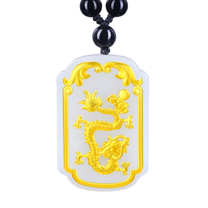 蒂蔻 霸气金龙戏珠金镶玉黄金吊坠项链男款足金和田玉镶嵌生肖吊牌木饰套链自戴生日送礼