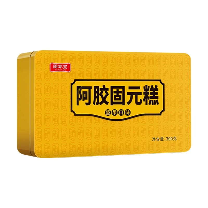 买一发二固本堂坚果阿胶固元糕即食阿胶糕直营山东东阿原产地