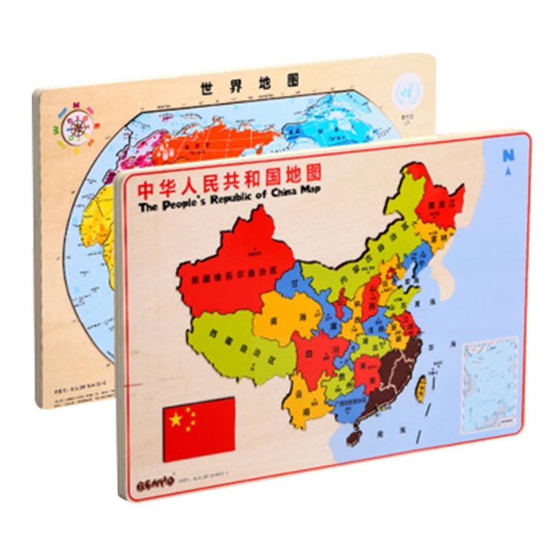 木玩世家儿童益智积木玩具地理认知拼板中国地图拼图玩具BH2509