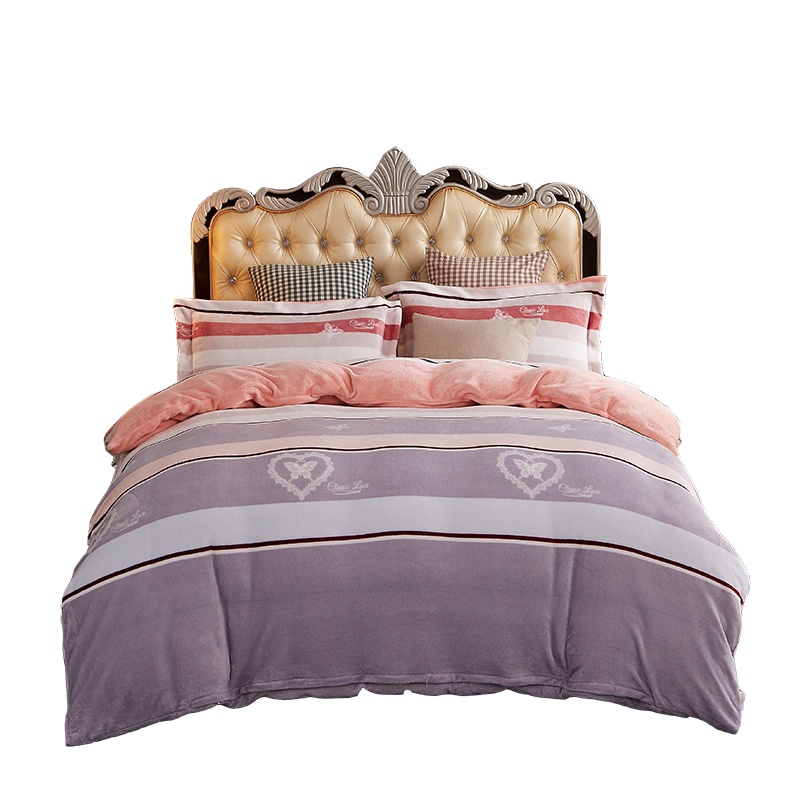 恒源祥家纺 暖绒四件套系列 200*230cm