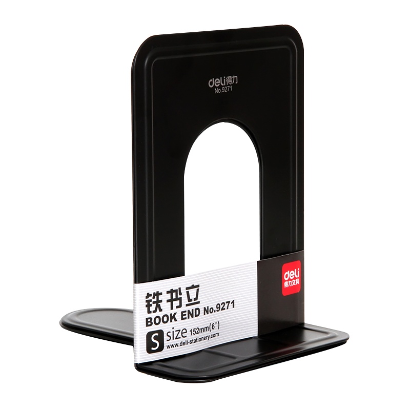 得力(deli)9263铁书立金属铁书立书夹书靠挡书板9寸学生文具立卡通书架大号书靠创意多样式文具 黑色 一对