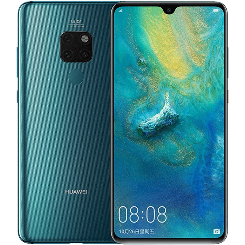 华为/HUAWEI Mate 20 翡冷翠 6GB+128GB 麒麟980芯片全面屏徕卡三摄移动联通电信4G全网通手机