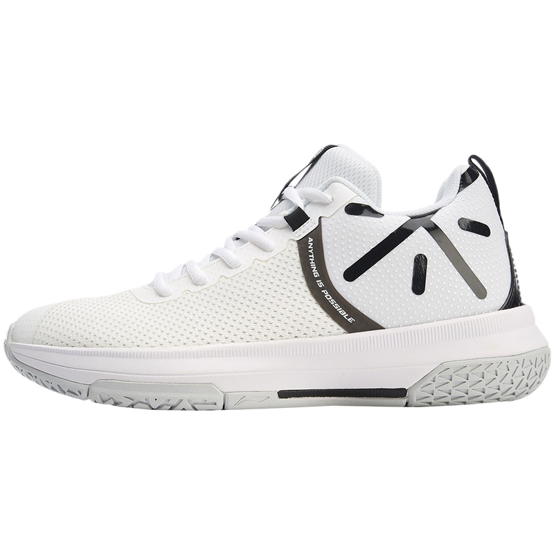 【自营】李宁篮球鞋男鞋韦德系列李宁云减震低帮运动鞋ABAN063-4