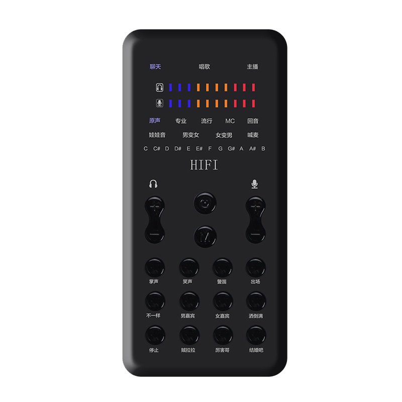 风悦K600声卡唱歌手机专用快手抖音直播设备全套主播喊麦话筒全民K歌电容麦克风录音套装变声器 黑色 3.5 接口