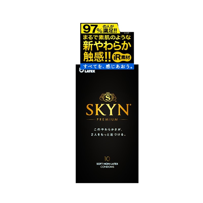 不二 FUJI LATEX SKYN 贴肤避孕套 5个 避孕套男女用可食用0.01超薄安全套女性专用口娇套