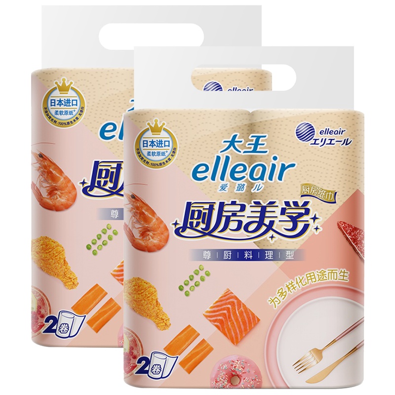 爱璐儿Elleair 大王爱璐儿厨房纸巾厨房美学系列尊厨料理 型70节*4卷
