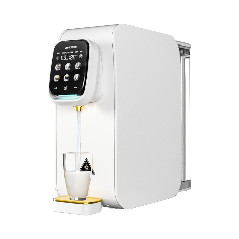 净邦净水器GB-RO-005加热一体台式净饮机速热小型饮水机多档调温直饮机冲奶机