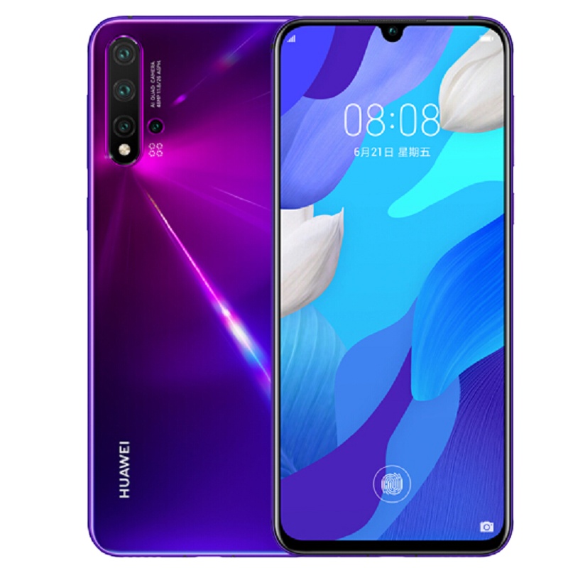 HUAWEI nova 5 Pro 4800万AI四摄 人像超级夜景 易烊千玺代言