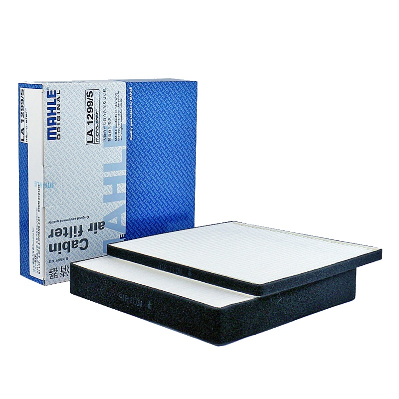 马勒(MAHLE)空调滤LA1299/S适配比亚迪S7/16-17款秦/15-17款唐/17-19款宋MAX