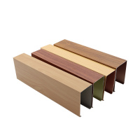 朗仕龙LSL-09铝方通吊顶 U形铝方通吊顶 规格20mm底*60mm高*0.5mm厚黑色，白色