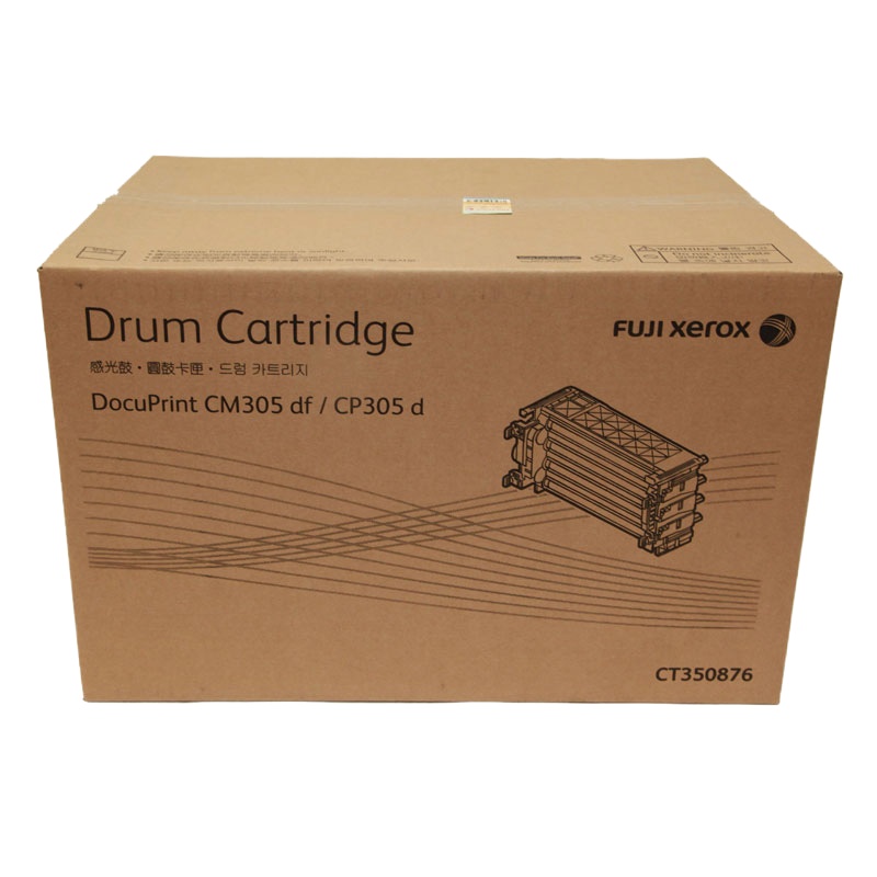 富士施乐 CT350876感光鼓 (适用DocuPrint CM305df/CP305d机型) 约20000页