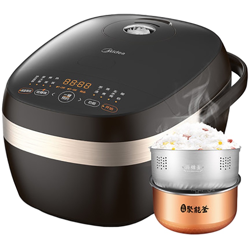 美的 (Midea) MB-40LS02 电饭煲 家用4l多功能家用智能全自动电饭锅大容量