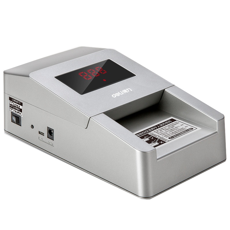 得力 2116 验钞机小型办公家用商店超市便携式数钞银行专用新旧版人民币验钞仪