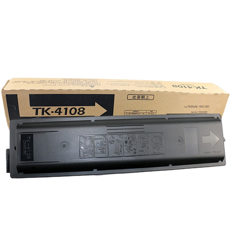 京瓷(KYOCERA)TK-4108粉盒 京瓷1800/1801复印机原装粉盒 单盒装