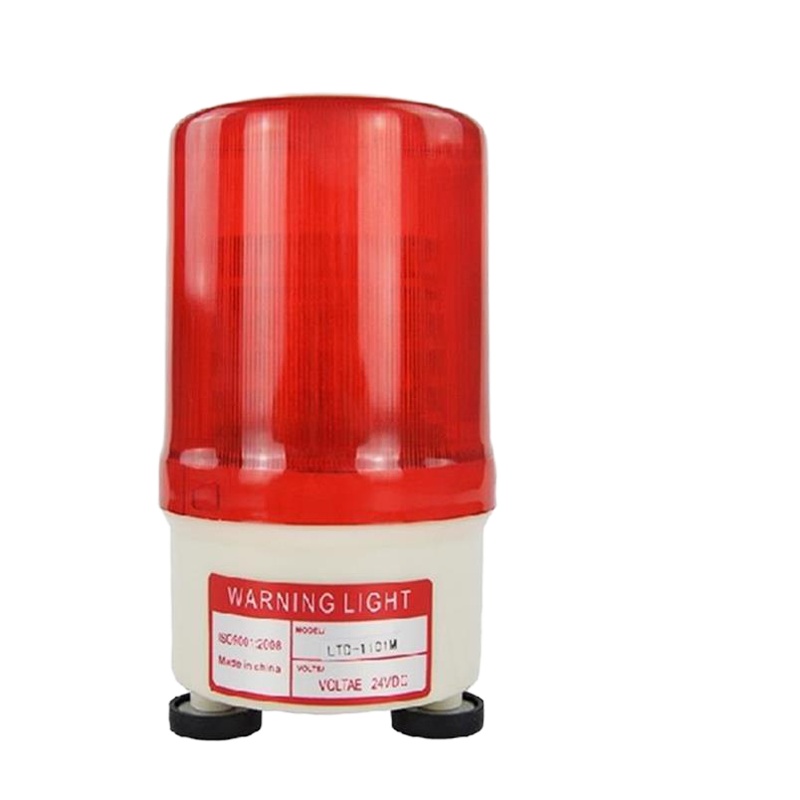 军根LTD-1101M磁铁底座模拟旋转警示灯 磁吸报警灯/无声款