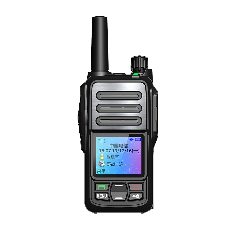 欧兴(OUXING)CAT560公网对讲机4G全网通 全国对讲 不限距离 终生免年费