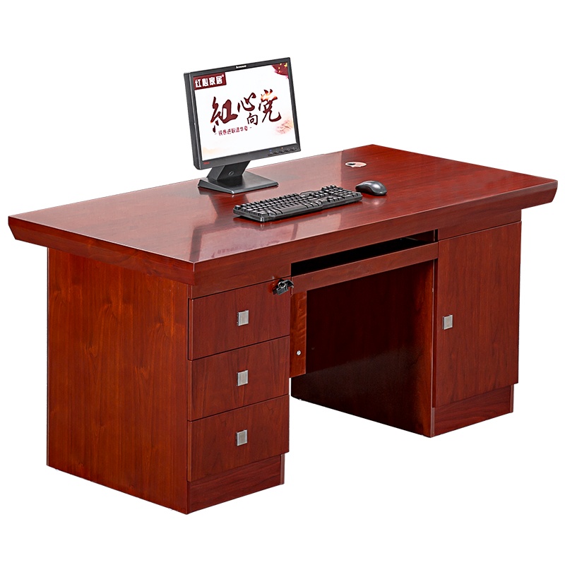 [红心家居]办公桌现代中式油漆桌老板办公桌班桌大班台