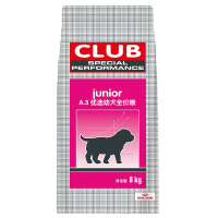 ROYAL CANIN 皇家狗粮 A3优选幼犬狗粮 全价粮 8kg 怀孕及哺乳期母犬 全犬种通用幼犬粮 开启全面营养