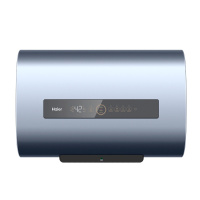 Haier/海尔50升扁桶电热水器3000W双胆速热8倍海量热水智能储水式淋浴卫生间热水器 纤薄省空间
